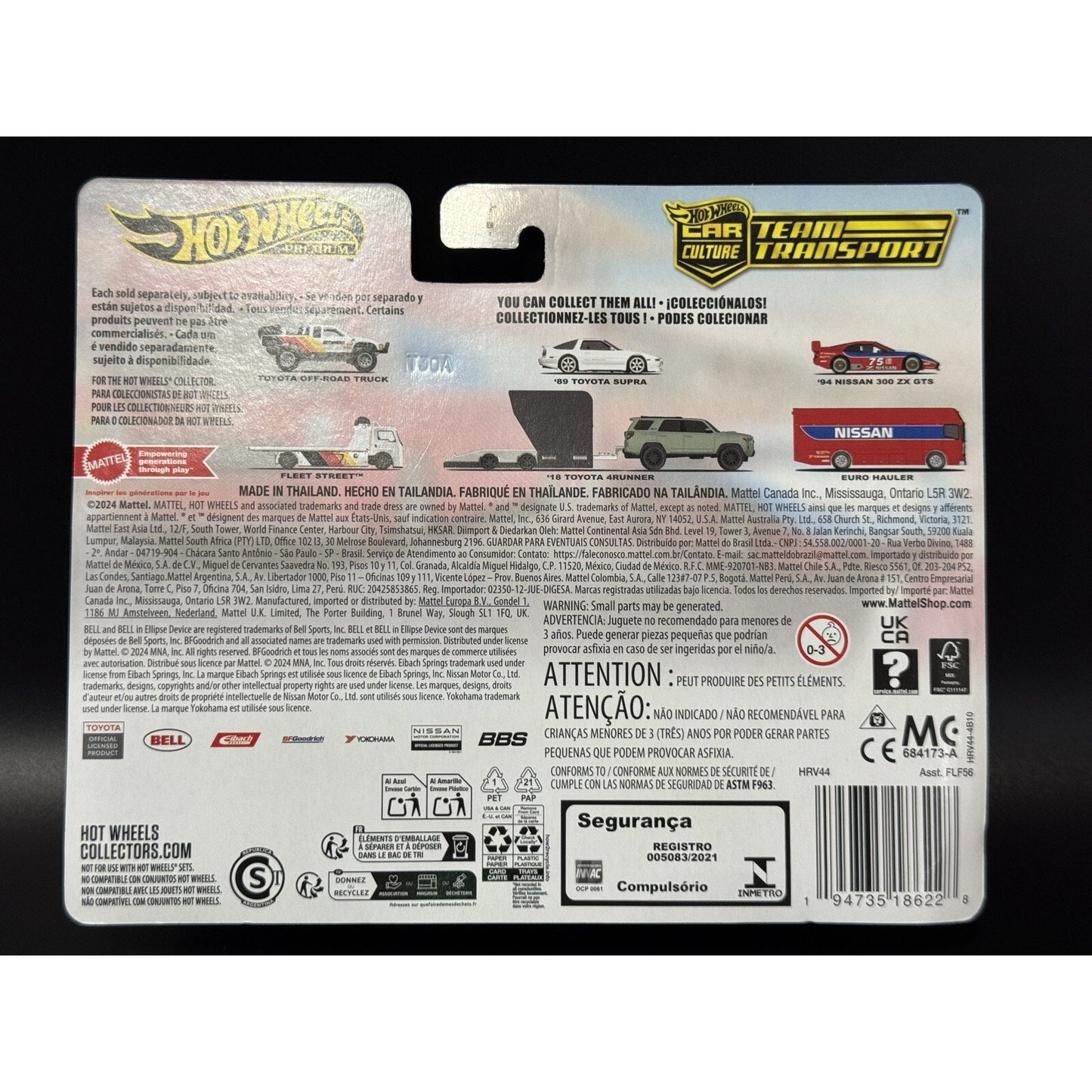 Hot Wheels 2024 Team Transport '94 Nissan 300 ZX GTS and Euro Hauler #73