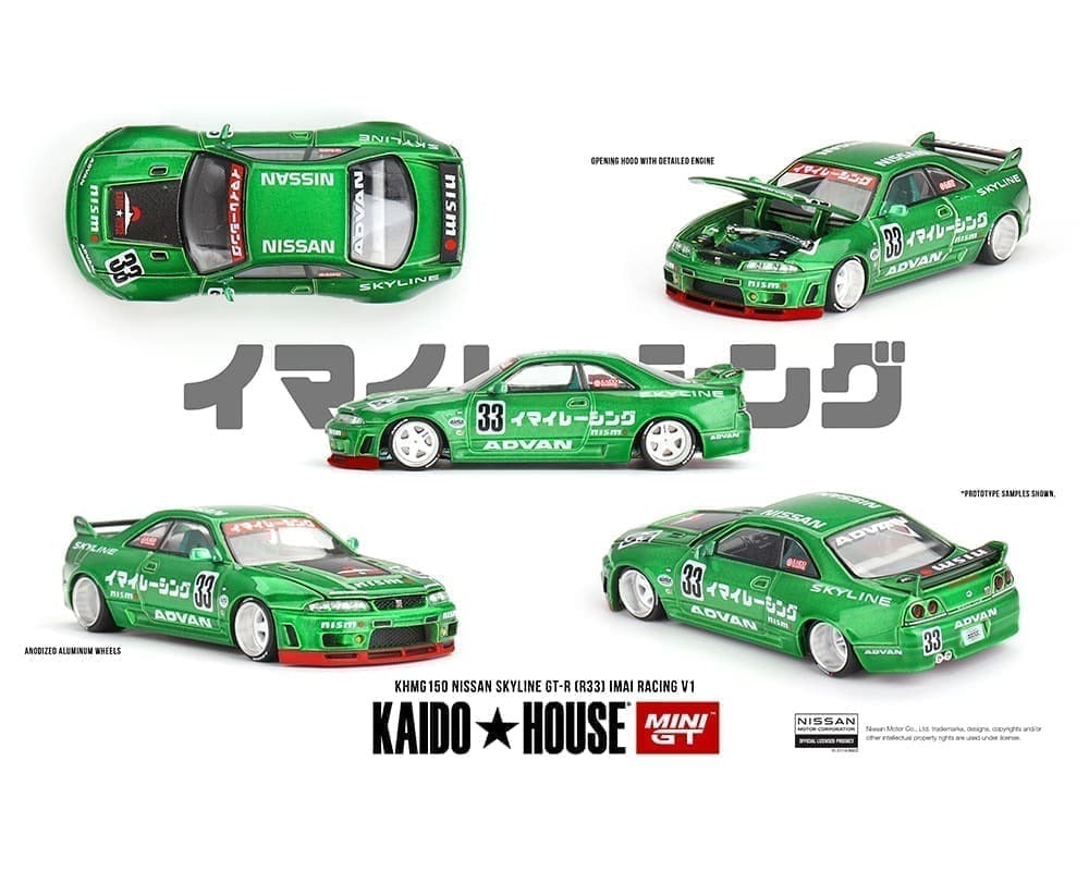 Kaido GT Nissan Skyline GT-R (R33) Imai Racing V1