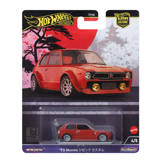 Hot Wheels Car Culture Japan Historics 4: '73 Honda Civic Custom