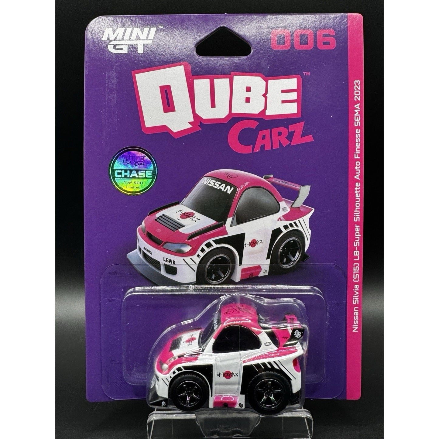 Mini GT Qube Carz Nissan Silvia (S15) LB Sema 2023 CHASE CAR 1 of only 500