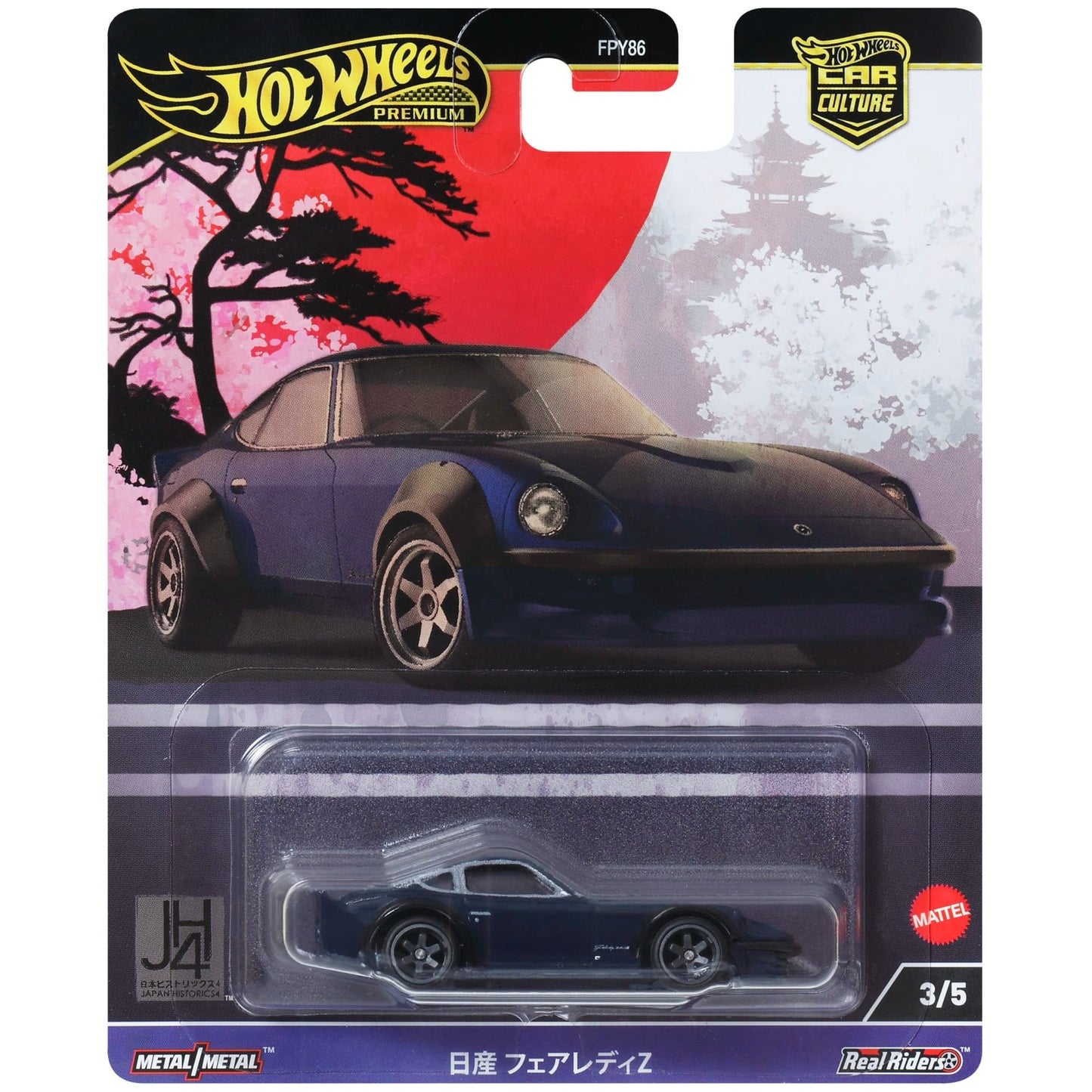 Hot Wheels Premium Car Culture Japan Historics 4 Nissan Fairlady Z